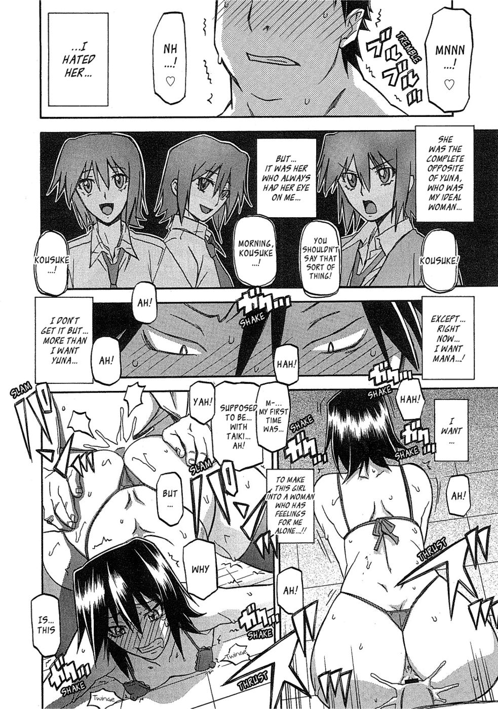 Hentai Manga Comic-Maso Mess-Chapter 8-12